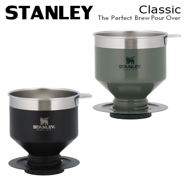 STANLEY（スタンレー） 『並行輸入品』 クラシック プアオーバー