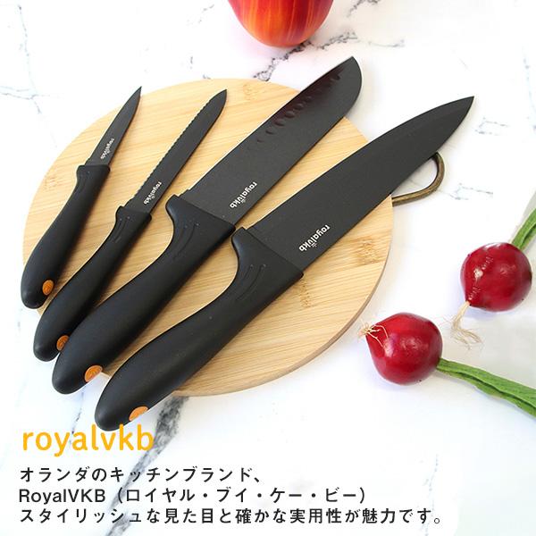 RoyalVKB 包丁 ナイフ 4本セット ナイフ 刃物 キッチン キッチン用品 台所 台所用品 調理器具 調理｜alude｜05