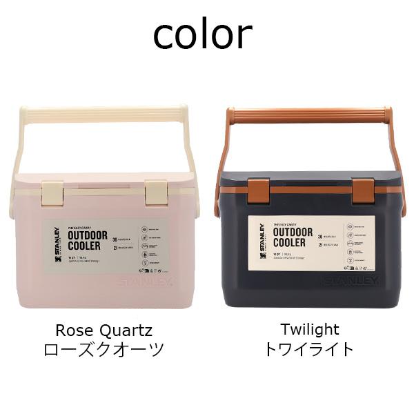 STANLEY（スタンレー） 『並行輸入品』 クーラーボックス 15.1L 16QT 