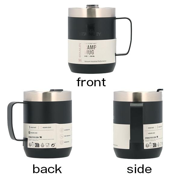 STANLEY（スタンレー） 『並行輸入品』 クラシック 真空マグ 0.23L 7.7
