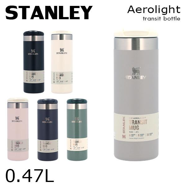 STANLEY（スタンレー） 『並行輸入品』 水筒 エアロライト
