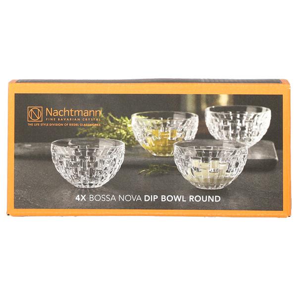 55 ナハトマン サハラ ボウル 2個 20cm×15cm 高級 ゴールド 55