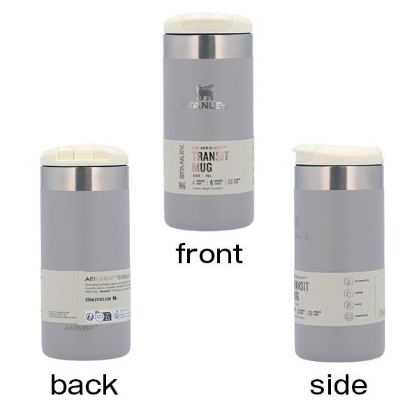 STANLEY（スタンレー） 『並行輸入品』 水筒 エアロライト