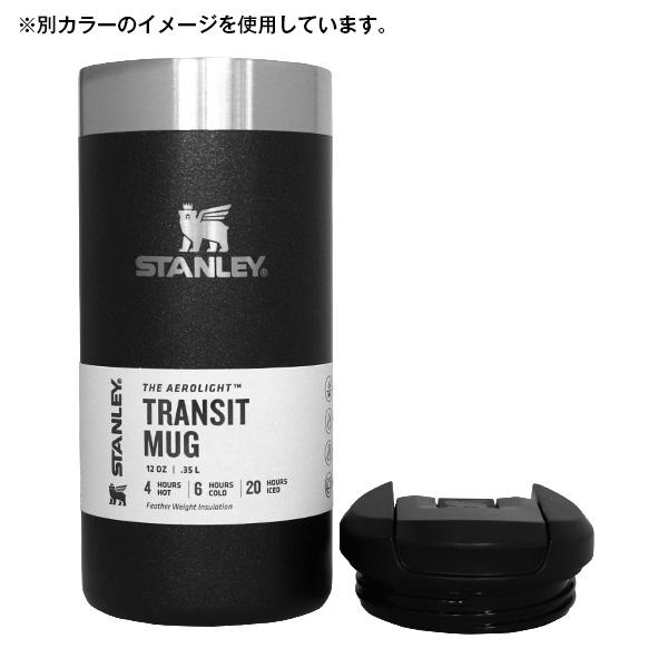 希少STANLEYAeroLight スタンレーエアロライトトランジット16oz Amazon