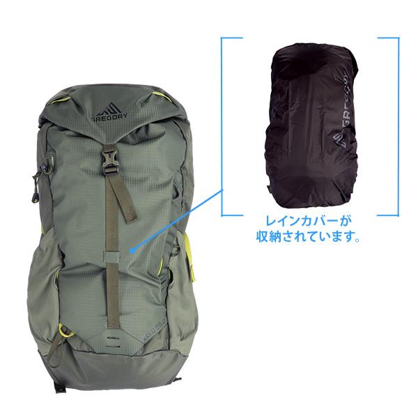 GREGORY（グレゴリー） 『並行輸入品』 バックパック ズール28 LT 28L 