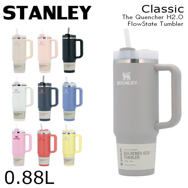 STANLEY（スタンレー） 『並行輸入品』 クエンチャー H2.O 真空 スリム