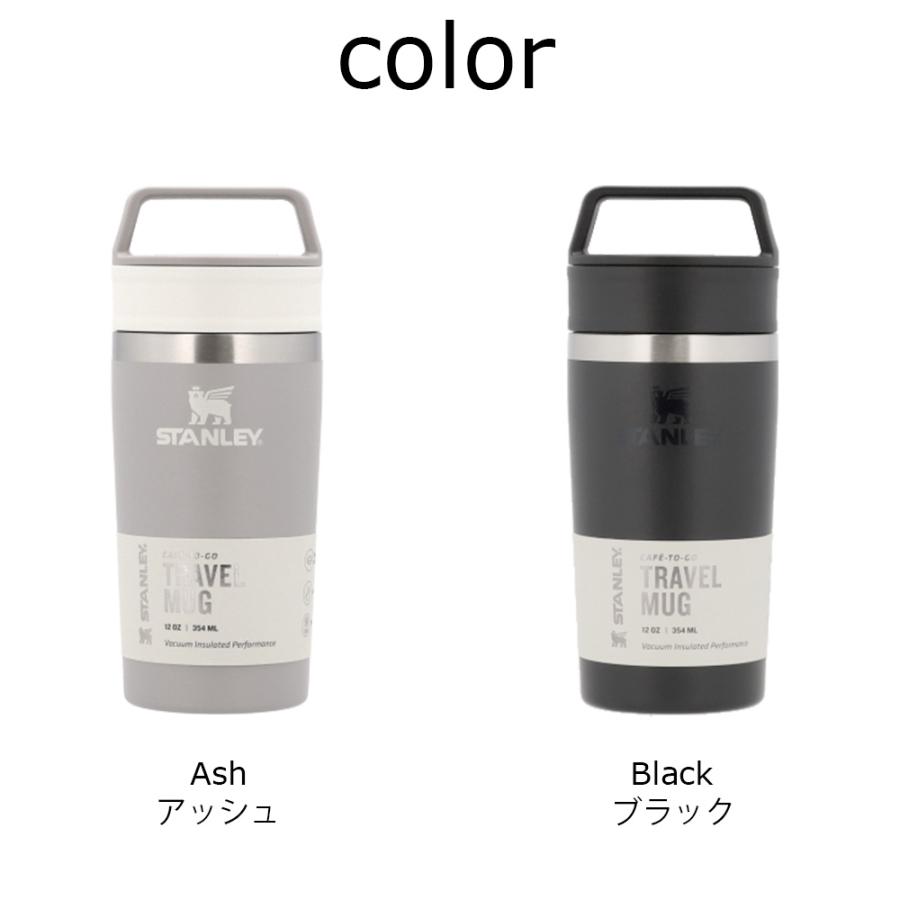 STANLEY（スタンレー） 『並行輸入品』スタンレー マグ マグカップ