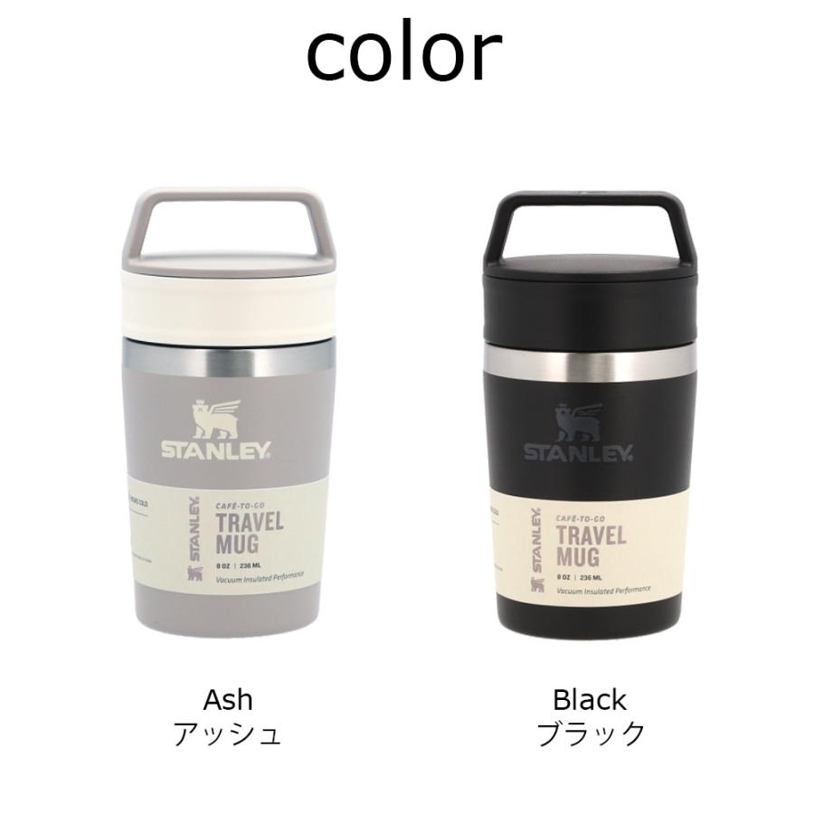 STANLEY（スタンレー） 『並行輸入品』スタンレー マグ マグカップ