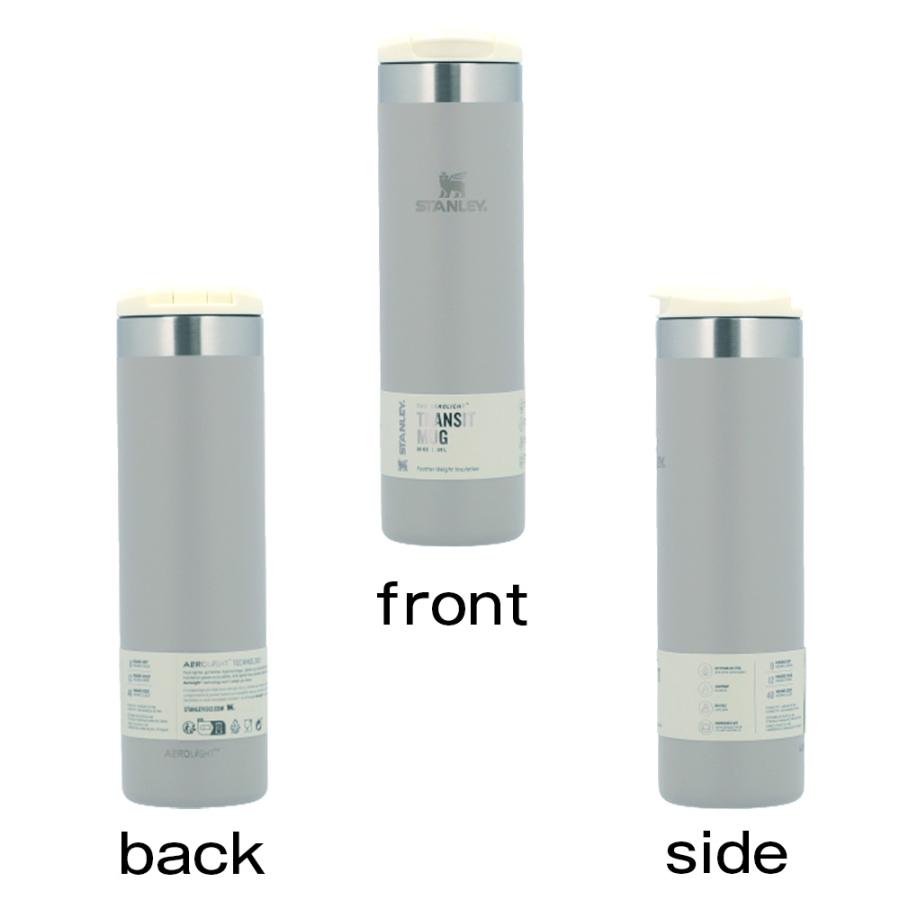 STANLEY（スタンレー） 『並行輸入品』スタンレー 水筒 エアロライト