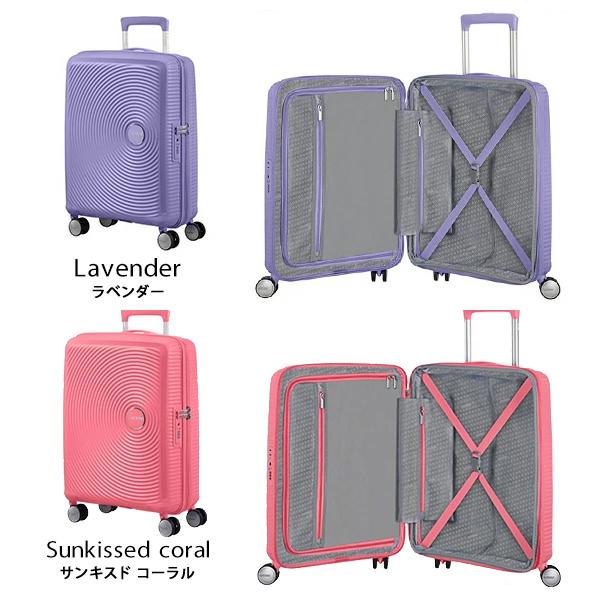 AMERICAN TOURISTER（アメリカンツーリスター） 『並行輸入品』 スーツ