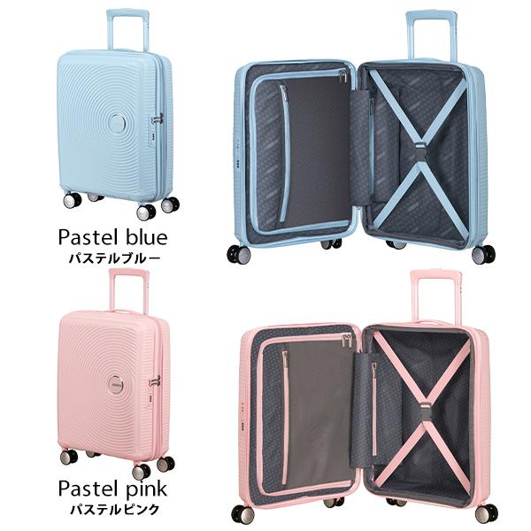 AMERICAN TOURISTER（アメリカンツーリスター） 『並行輸入品』 スーツ