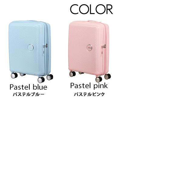 AMERICAN TOURISTER（アメリカンツーリスター） 『並行輸入品』 スーツ