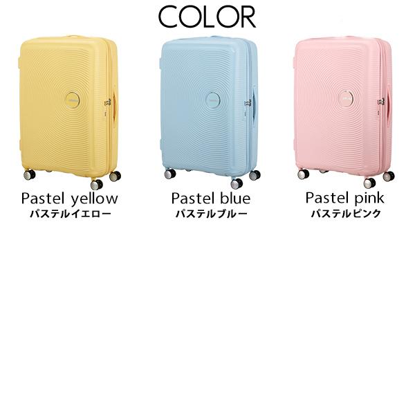 【美品】Samsonite スーツケース【97-110L相当・長期滞在用】 楽天市場】スーツケース Lサイズ 97-110L サムソナイト