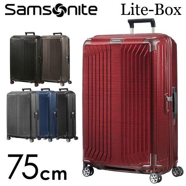 旅行用品 サムソナイト ライトボックス スピナー 75cm Samsonite Lite