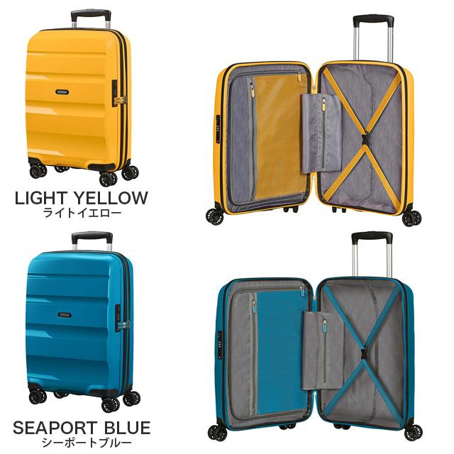 サムソナイト アメリカンツーリスター DLX 55cm 33L 2〜3泊 楽天市場】サムソナイト アメリカンツーリスター ボン エアー