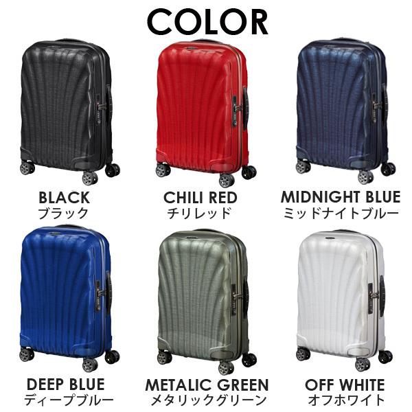 Samsonite 『ポイント10倍』サムソナイト スーツケース シー Samsonite 『ポイント10倍』サムソナイト スーツケース シー