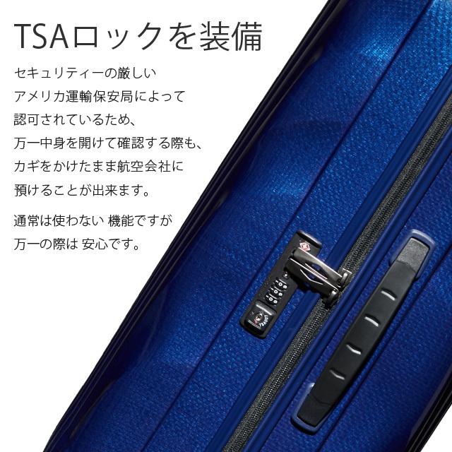 サムソナイト C-LITE シーライト スピナー 55cm コスモライト Samsonite C-lite Spinner 36L スーツケース 軽量 キャリーケース｜alude｜10