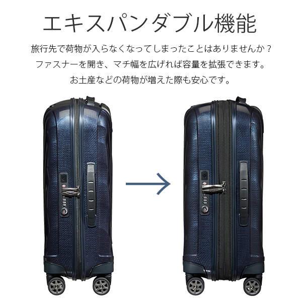 Samsonite（サムソナイト） スーツケース C-LITE シーライト 55cm 36