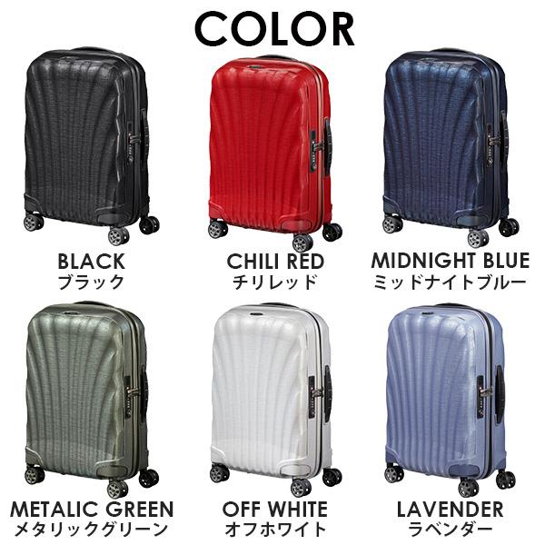 Samsonite（サムソナイト） 『並行輸入品』 スーツケース シーライト