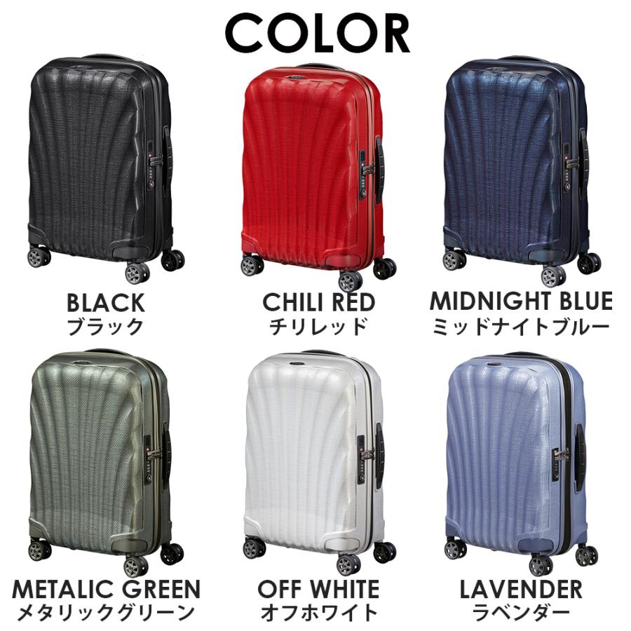 Samsonite（サムソナイト） スーツケース C-LITE シーライト 55cm 36