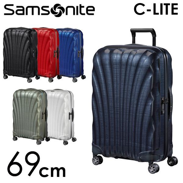 サムソナイト C-LITE シーライト スピナー 69cm コスモライト Samsonite C-lite Spinner 68L スーツケース 軽量 キャリーケース｜alude