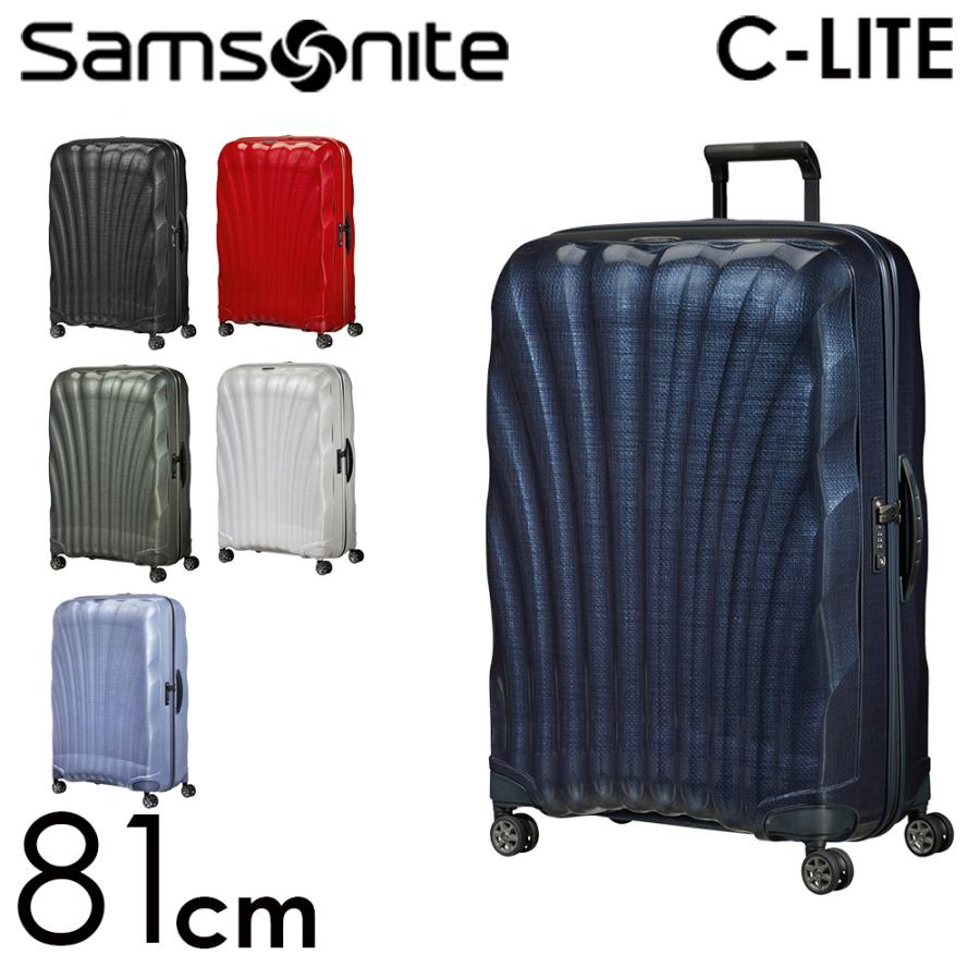 Samsonite（サムソナイト） 『並行輸入品』 スーツケース シーライト