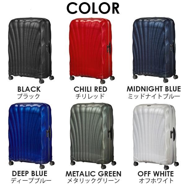 Samsonite サムソナイト スーツケース シーライト 81cm 123L C Samsonite サムソナイト スーツケース シーライト 81cm 123L C