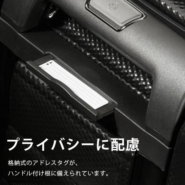 サムソナイト PROXIS プロクシス スピナー 75cm Samsonite Proxis Spinner 98L スーツケース 『送料無料（一部地域除く）』｜alude｜09