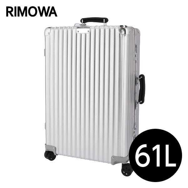 リモワ RIMOWA クラシック チェックインM 61L シルバー NEW C