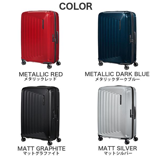 Samsonite（サムソナイト） 『並行輸入品』 ヌオン スピナー 75cm EXP