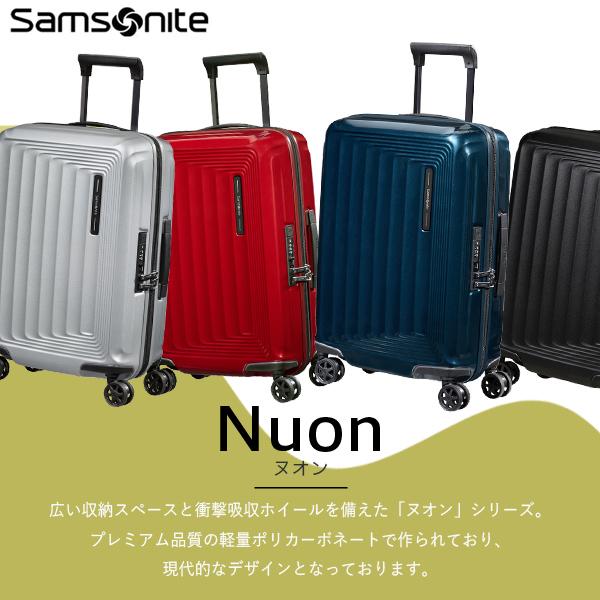 『並行輸入品』 サムソナイト ヌオン スピナー 81cm EXP スーツケース キャリーバッグ トラベルケース 旅行カバン 旅行 トラベル 海外の画像