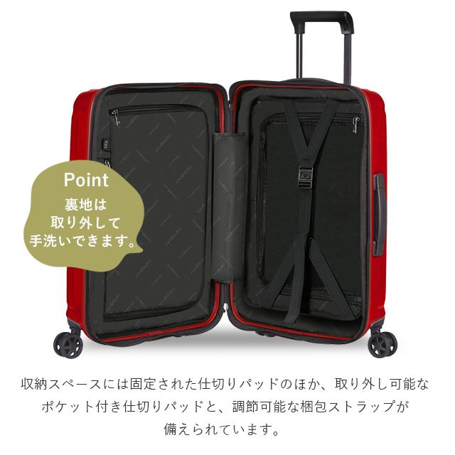 『並行輸入品』 サムソナイト ヌオン スピナー 81cm EXP スーツケース キャリーバッグ トラベルケース 旅行カバン 旅行 トラベル 海外の画像