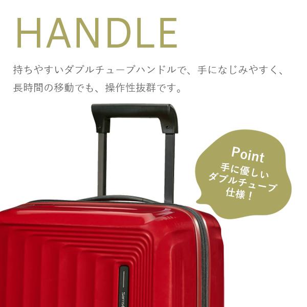 『並行輸入品』 サムソナイト ヌオン スピナー 81cm EXP スーツケース キャリーバッグ トラベルケース 旅行カバン 旅行 トラベル 海外の画像