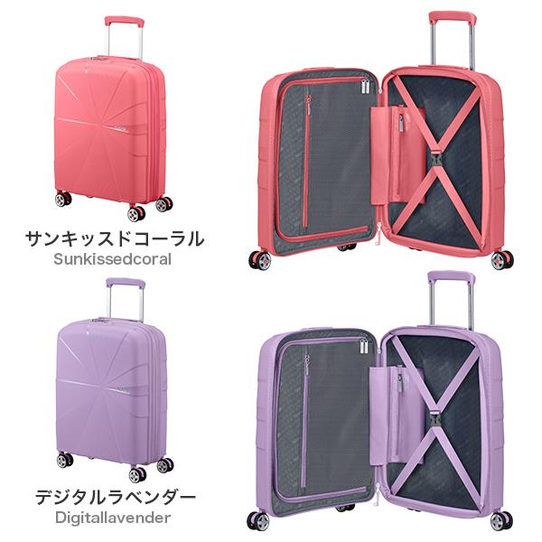 AMERICAN TOURISTER（アメリカンツーリスター） 『並行輸入品