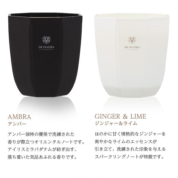 ドットールヴラニエス　アロマキャンドル　500g ドットールヴラニエス アロマキャンドル 500g ROSSO NOBILE GIFT