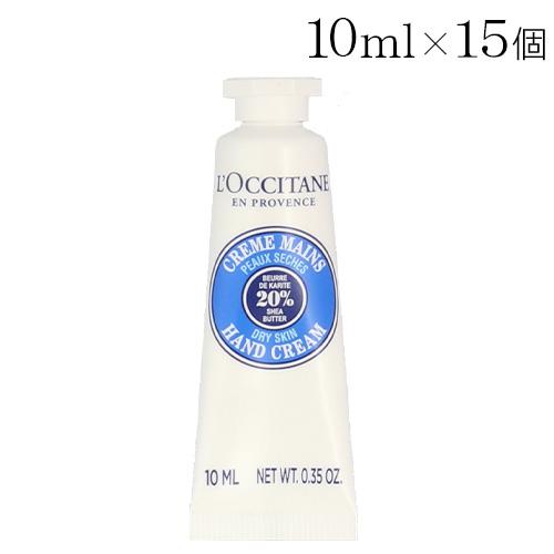 L'OCCITANE（ロクシタン） 『並行輸入品』 シア ハンドクリーム ミニ