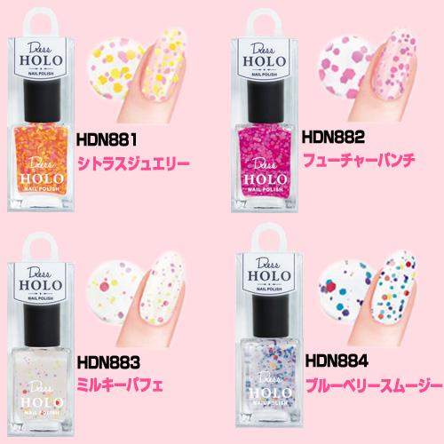 ホロドレスネイル 9ml|alude|02