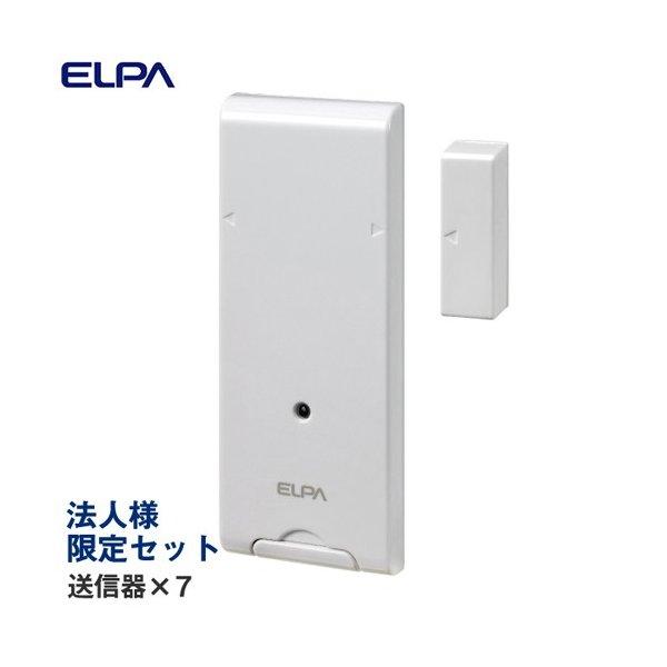 今季注目 最短翌日お届け  【MZGG77I1MPW】 限定デザイン