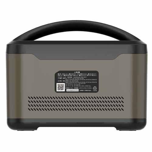 取寄品』多摩電子 ポータブル電源 500W 506Wh グリーン TL107G