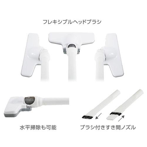C:NET（シィー・ネット） 掃除機 スティッククリーナー ライトブルー