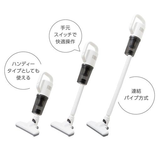 3F ② C:NET スティッククリーナー AVFS001LBL サイクロン式 C:NET（シィー・ネット） 掃除機 スティッククリーナー ライトブルー