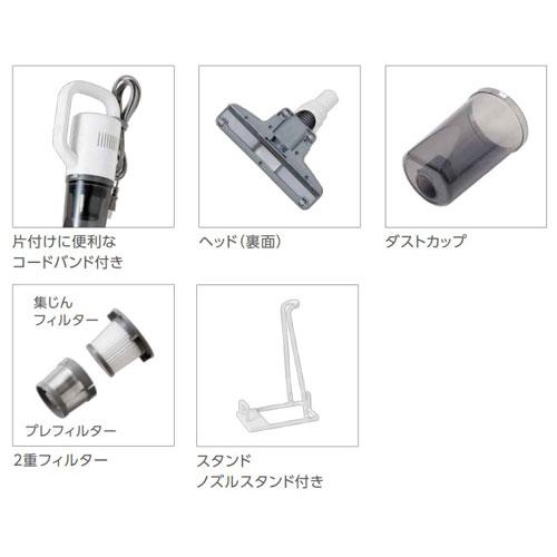 C:NET（シィー・ネット） 掃除機 スティッククリーナー ライトブルー