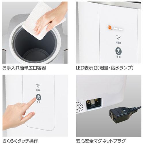 C：NET スチーム式加湿器 3.0L ホワイト CDKN301WH スチーム式 加熱式