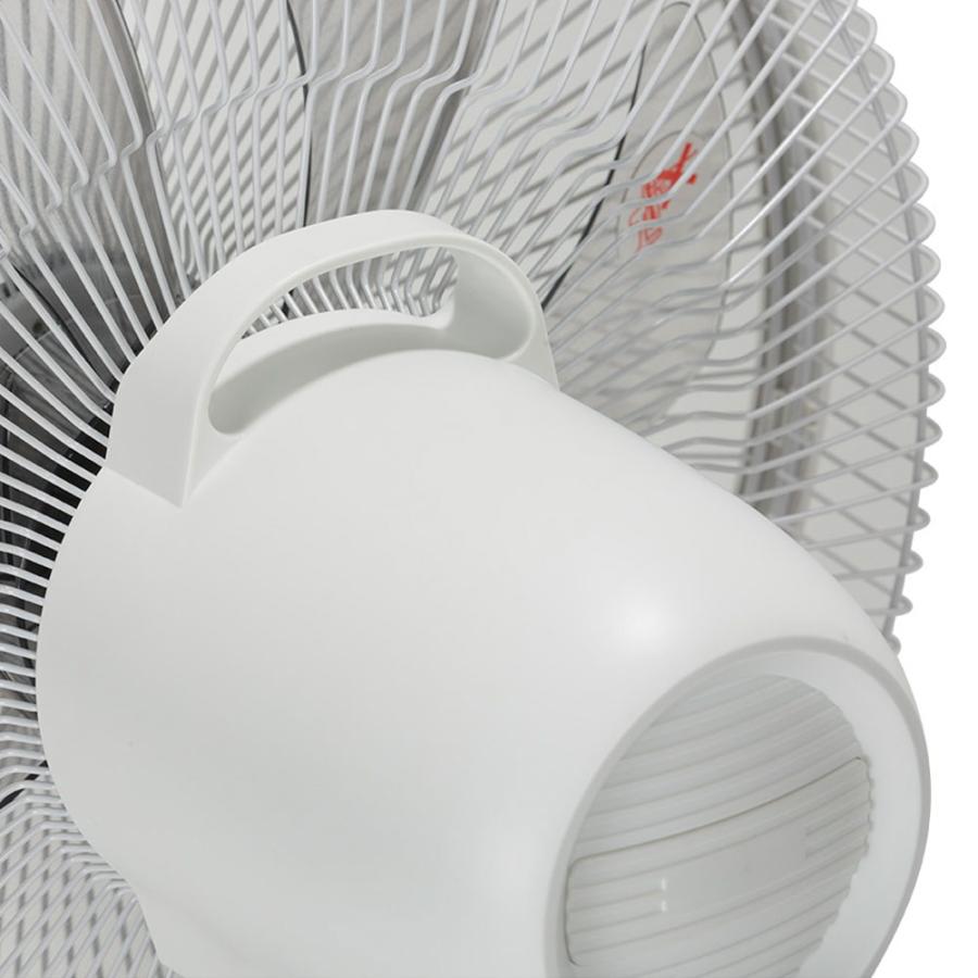 C:NET（シィー・ネット） 壁掛け扇風機 DCモーター 静音 リモコン式