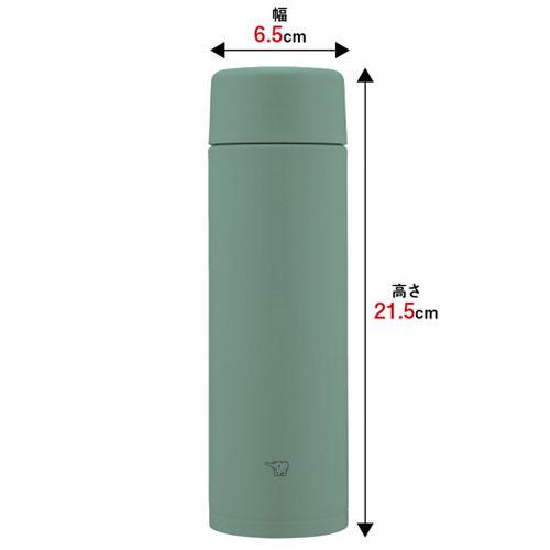 象印（ZOJIRUSHI） 象印マホービン 水筒 ステンレスマグ TUFF