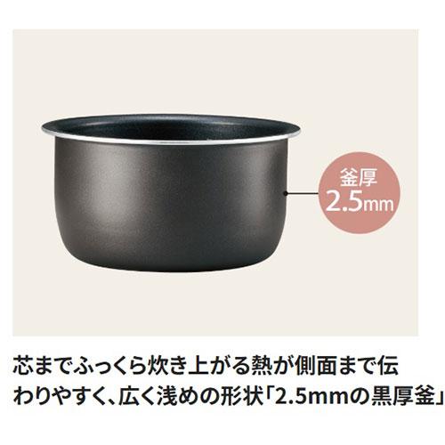 極め炊き 象印 炊飯器 3合 マイコン炊飯ジャー ソフトブラック NL-BF05