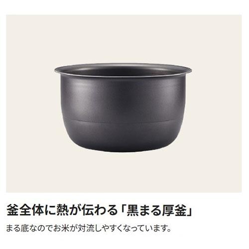 極め炊き 『取寄品』象印 炊飯器 3合 圧力IH炊飯ジャー ホワイト NP
