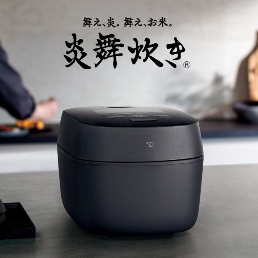 炎舞炊き 『取寄品』炊飯器 象印 圧力IH炊飯ジャー 5.5合 スレート 