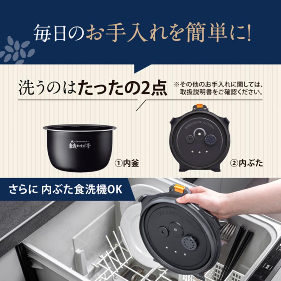 炎舞炊き 『取寄品』炊飯器 象印 圧力IH炊飯ジャー 5.5合 スレート