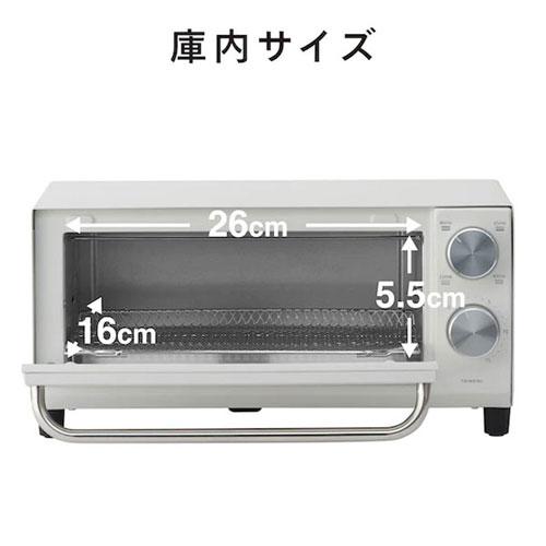 ツインバード オーブントースター 2枚焼き ホワイト TS-D038W トースター 2枚 パン焼き 温度調節 コンパクト シンプル｜alude｜15